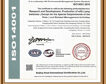 ISO14001 Environment Management System Certificate