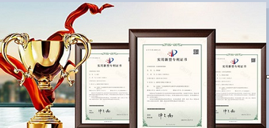 Production Certification